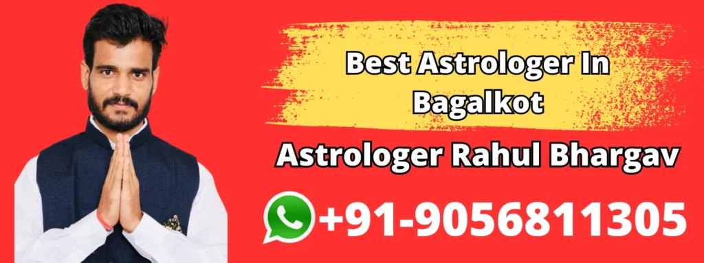 Best Astrologer In Bagalkot